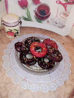 A picture of Cake donuts recipe.