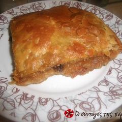 A picture of Yellow pumpkin baklava.