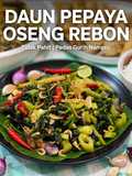 🍃 Daun pepaya oseng rebon - Tidak Pahit, Gurih Pedas