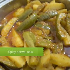 A picture of Spicy Parwal Potatoes.