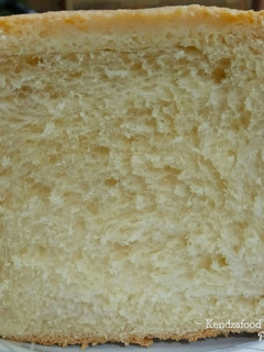 Foto resep 21. Roti tawar
