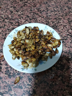 Una foto de Snack Pipas de Calabaza
