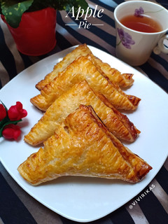 Foto resep Apple Pie
