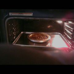 A picture of Pecan Pie.