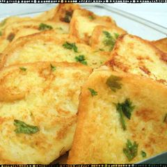 A picture of Spicy Bread Toast.