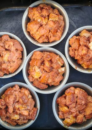 A picture of Nutella and Banana Bread Pudding.