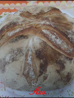 Una foto de Pan de pueblo con harina de trigo