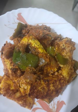 A picture of Kadhai paneer.
