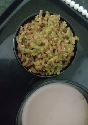 A picture of Chatpate rice bhujiya mint flavour.