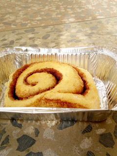 A picture of Cinnamon rolls.