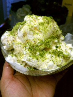 A picture of pistacho ice cream.