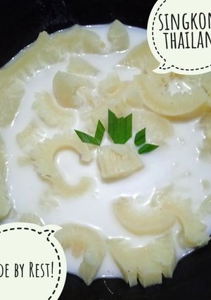 Foto resep Singkong thailand 🍃🍃