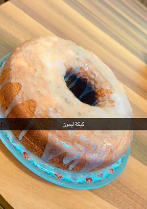 صورة لوصفة كيكة إسفنجية بنكهة الليمون