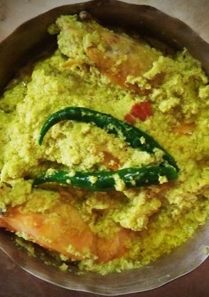 সর্ষে নারকেল চিংড়ি ভাপা (* sorshe narkel chingri bhapa recipe in Bengali) রেসিপির প্রধান ছবি
