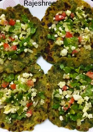 A picture of Healthy Green Pancakes.