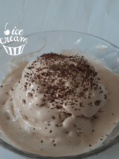 Foto resep Chocochino ice cream 🍦