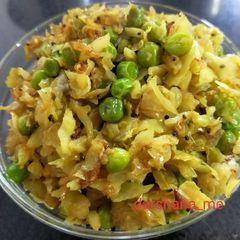A picture of Cabbage-Peas Green Subzi.
