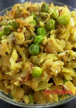 A picture of Cabbage-Peas Green Subzi.