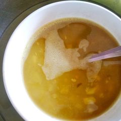 A picture of Mix veg soup.