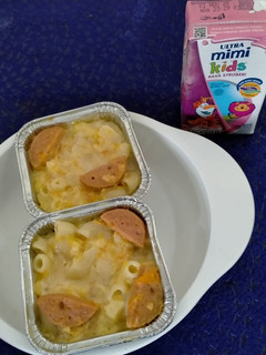 Foto resep Macaroni Schotel (Mpasi 18m)
