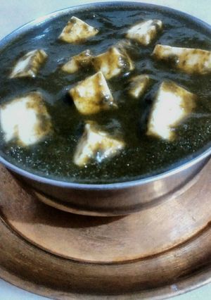 A picture of Punjabi palak paneer.