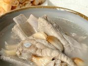 Gambar baikut teh