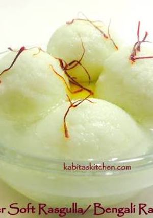 A picture of Rasgullah (North Indian Sweet).