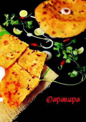 চিকেন পিঠা (chicken pitha recipe in bengali) রেসিপির প্রধান ছবি