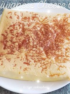 Foto resep Taiwanese Cheese Cake/Cheese Cake Taiwan