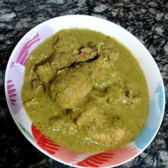 A picture of Green chicken.