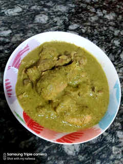 A picture of Green chicken.