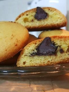 A picture of Quick nutella cookies without oven.