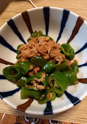 A picture of Sweet Peppers and Tuna Stir-Fry.