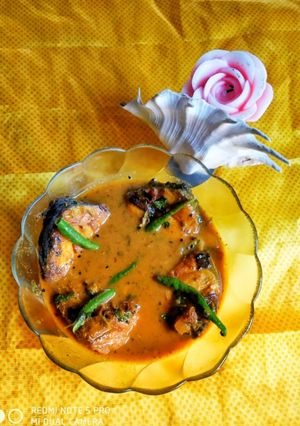 আম লঙ্কা রুই (Aam Lanka Rui,, Recipe in Bengali) রেসিপির প্রধান ছবি