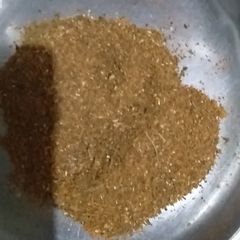 A picture of Chana Masala.