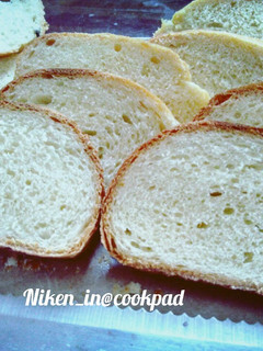 Foto resep Eggless Milk Bread - Roti Tawar Empuk dengan Bahan Sederhana