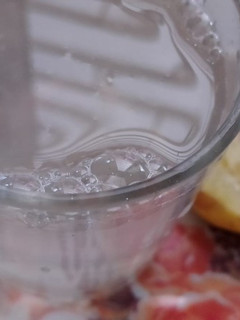 A picture of Lemonade.