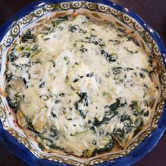 A picture of Spinach Artichoke Dip.