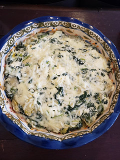 A picture of Spinach Artichoke Dip.