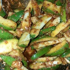 A picture of Kairi ka achar.