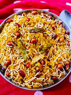 स्टी्ट फूड कांदा पोहा(STREET FOOD KANDA POHA RECIPE IN HINDI) रेसिपी मुख्य फोटो