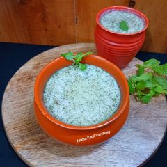 A picture of Pudina/Mint (Chaach).