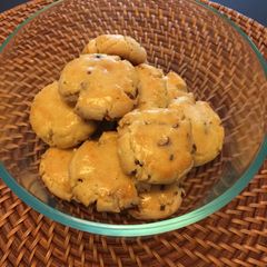 A picture of Chinese style walnut cookie.
