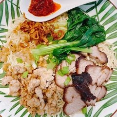 A picture of Sarawak Kolo Mee.