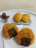 Donigiri Savory Donut