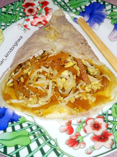 Foto resep Lumpia Basah Bandung