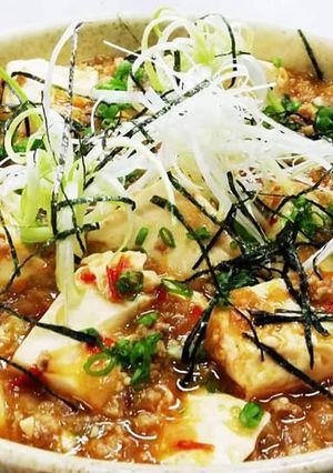 Hình của món Mapo tofu - Đậu hủ xốt cay.
