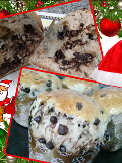Una foto de Pan dulce chocolate con chips