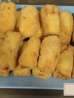 Una foto de Croquetas de bonito sin lactosa