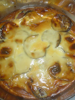 Una foto de Pastel de calabacín, berenjenas y queso